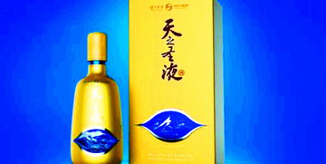 瀘州老窖養生酒圖片 瀘州老窖白酒代理圖 養生酒產品大全圖