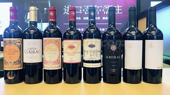 2019天津秋糖 珠海尼維國際貿易有限公司 帶你領略純正紅酒文化