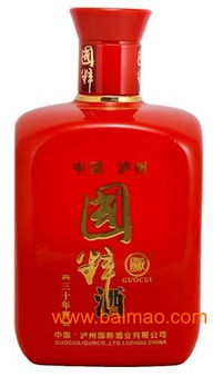 重慶雷霖商貿(mào)供應國粹窖藏酒,婚慶用酒批發(fā)銷售,宴席用酒價格,重慶雷霖商貿(mào)供應國粹窖藏酒,婚慶用酒批發(fā)銷售,宴席用酒價格生產(chǎn)廠家,重慶雷霖商貿(mào)供應國粹窖藏酒,婚慶用酒批發(fā)銷售