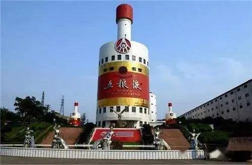 宜賓男子靠貴賓專供商標售酒,結(jié)果.....