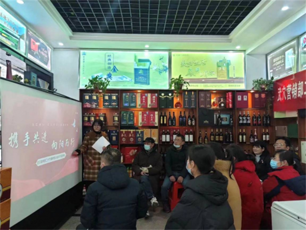 武穴市局:算好經(jīng)營(yíng)&ldquo;三筆賬&rdquo; 架通客我&ldquo;連心橋&rdquo;