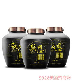 感恩酒全國(guó)招商中