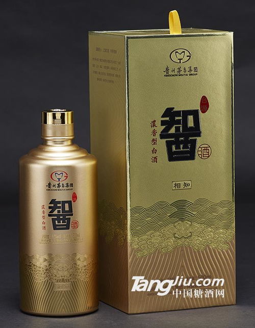 智酒 相知實體圖招商 貴州茅臺集團臺源酒運營中心 糖酒網tangjiu.com