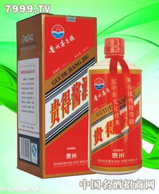貴得酒業(yè)產品 產品圖片 加盟店怎么樣