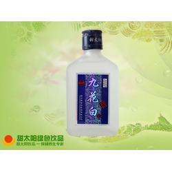 如何銷(xiāo)售養(yǎng)生酒 甜太陽(yáng)綠色飲品 在線咨詢(xún) 三亞養(yǎng)生酒