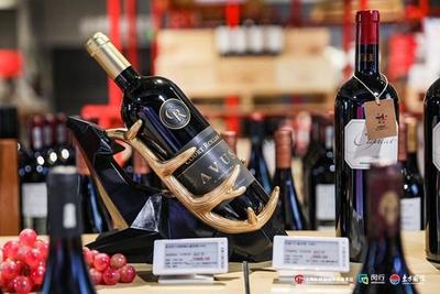 虹橋國際酒窖開業,虹橋品匯再添一個百億級品類集散平臺