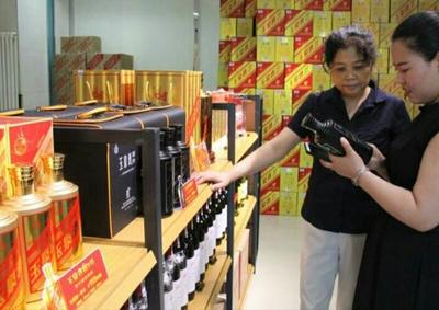 黑龍江省酒類流通協(xié)會(huì)喬遷新址暨玉泉&ldquo;省招&rdquo;酒營(yíng)銷中心成立