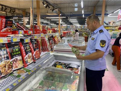 濱州市場(chǎng)監(jiān)管開展節(jié)日期間安全大檢查
