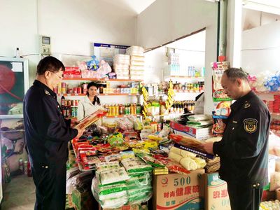 田陽區市場監管局開展春節期間食品安全大排查行動